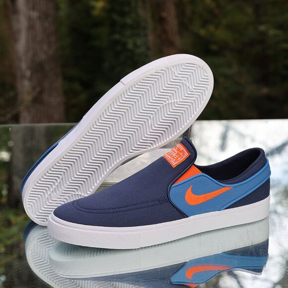 Nike SB Zoom Stefan Janoski Slip On - Picture 6 of 14